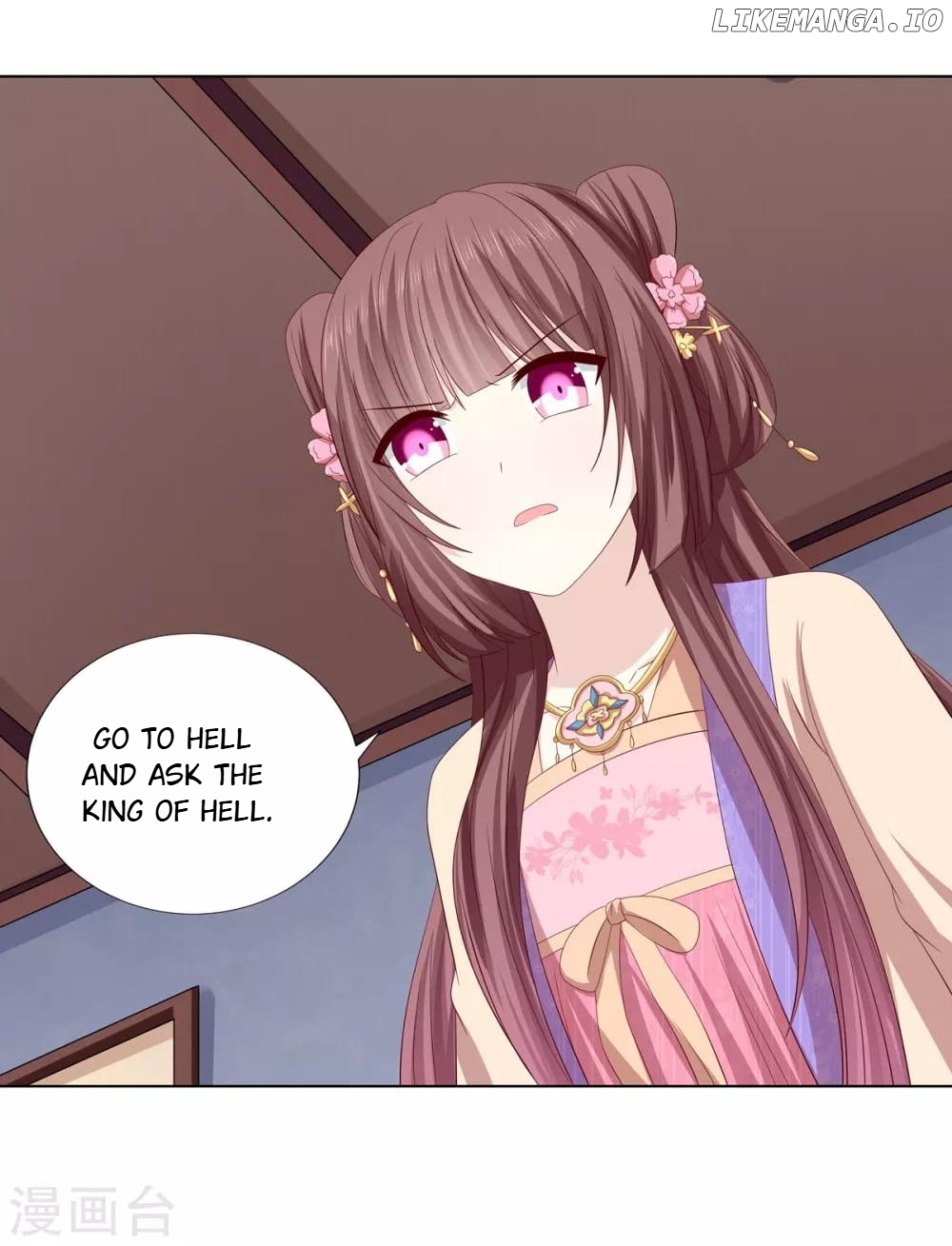 Rewrite My Fate chapter 48 - page 26